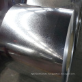 Galvanized Aluminium Coil/Al-Zinc Coated /Galvalume Steel Coil